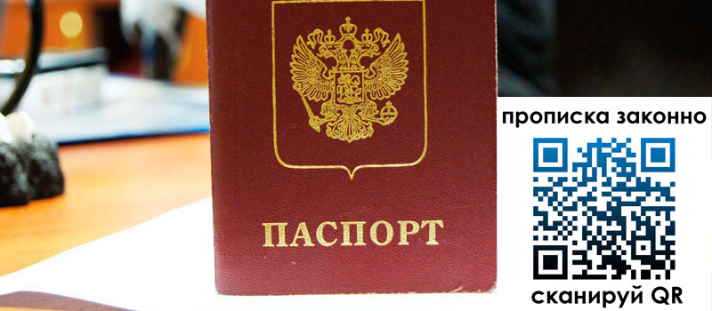 в Мариинском Посаде height= регистрация в Мариинском Посаде