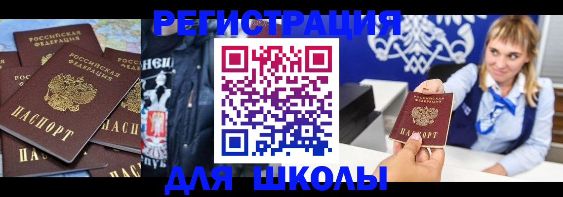 пропишу в квартире в Мариинском Посаде